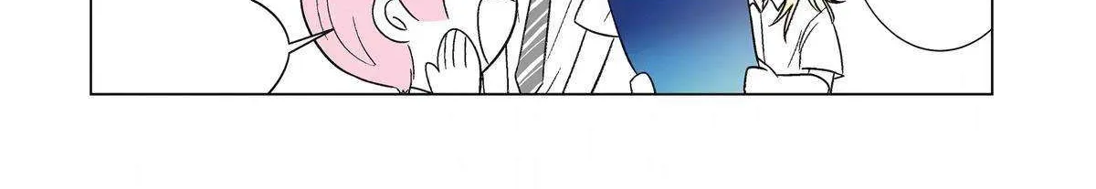 Oshi ga Ani ni Narimashita Zinmanga X Chapter 30 Page 8