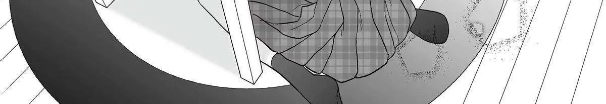 Oshi ga Ani ni Narimashita Zinmanga X Chapter 29 Page 24