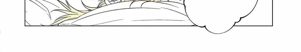 Oshi ga Ani ni Narimashita Zinmanga X Chapter 25 Page 8