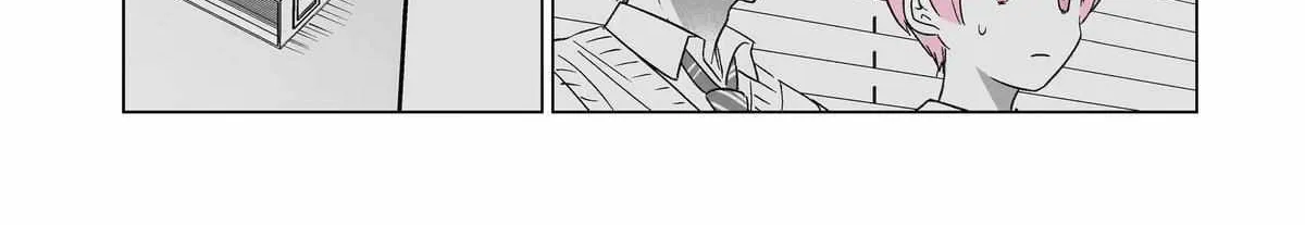 Oshi ga Ani ni Narimashita Zinmanga X Chapter 23 Page 14