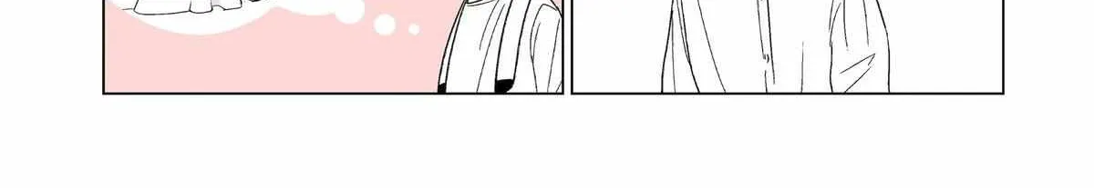 Oshi ga Ani ni Narimashita Zinmanga X Chapter 23 Page 26