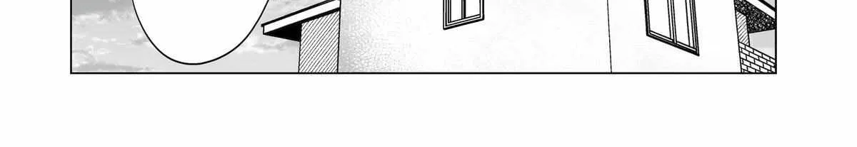 Oshi ga Ani ni Narimashita Zinmanga X Chapter 23 Page 49