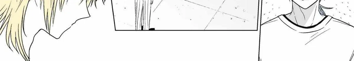 Oshi ga Ani ni Narimashita Zinmanga X Chapter 22 Page 9