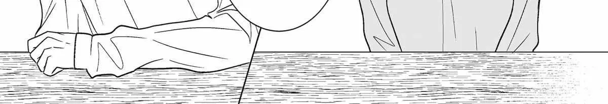 Oshi ga Ani ni Narimashita Zinmanga X Chapter 17 Page 22
