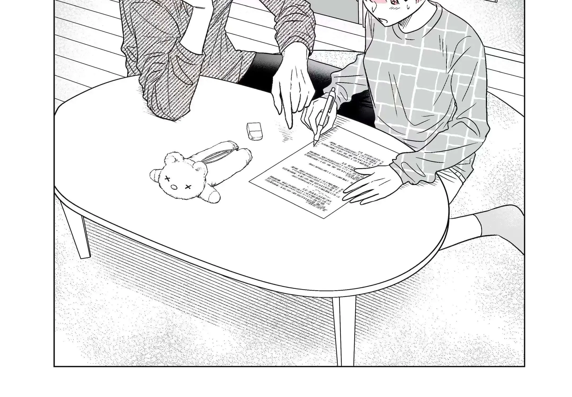 Oshi ga Ani ni Narimashita Zinmanga X Chapter 9 Page 2