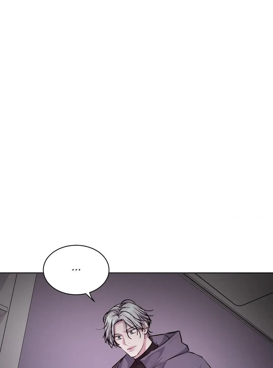 Guiding Light Zinmanga X Chapter 44 Page 81