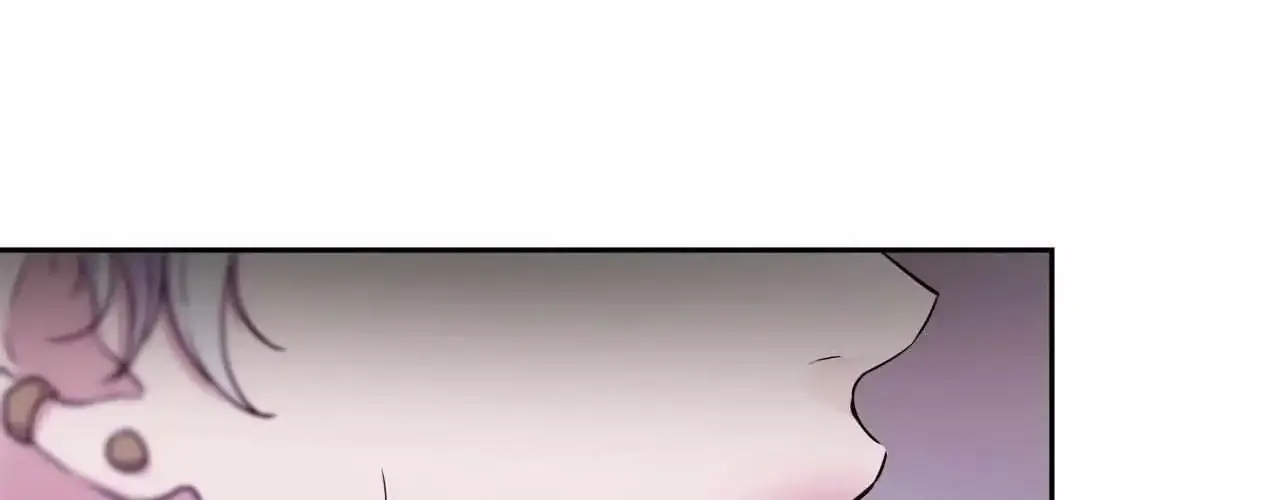Guiding Light Zinmanga X Chapter 31 Page 84