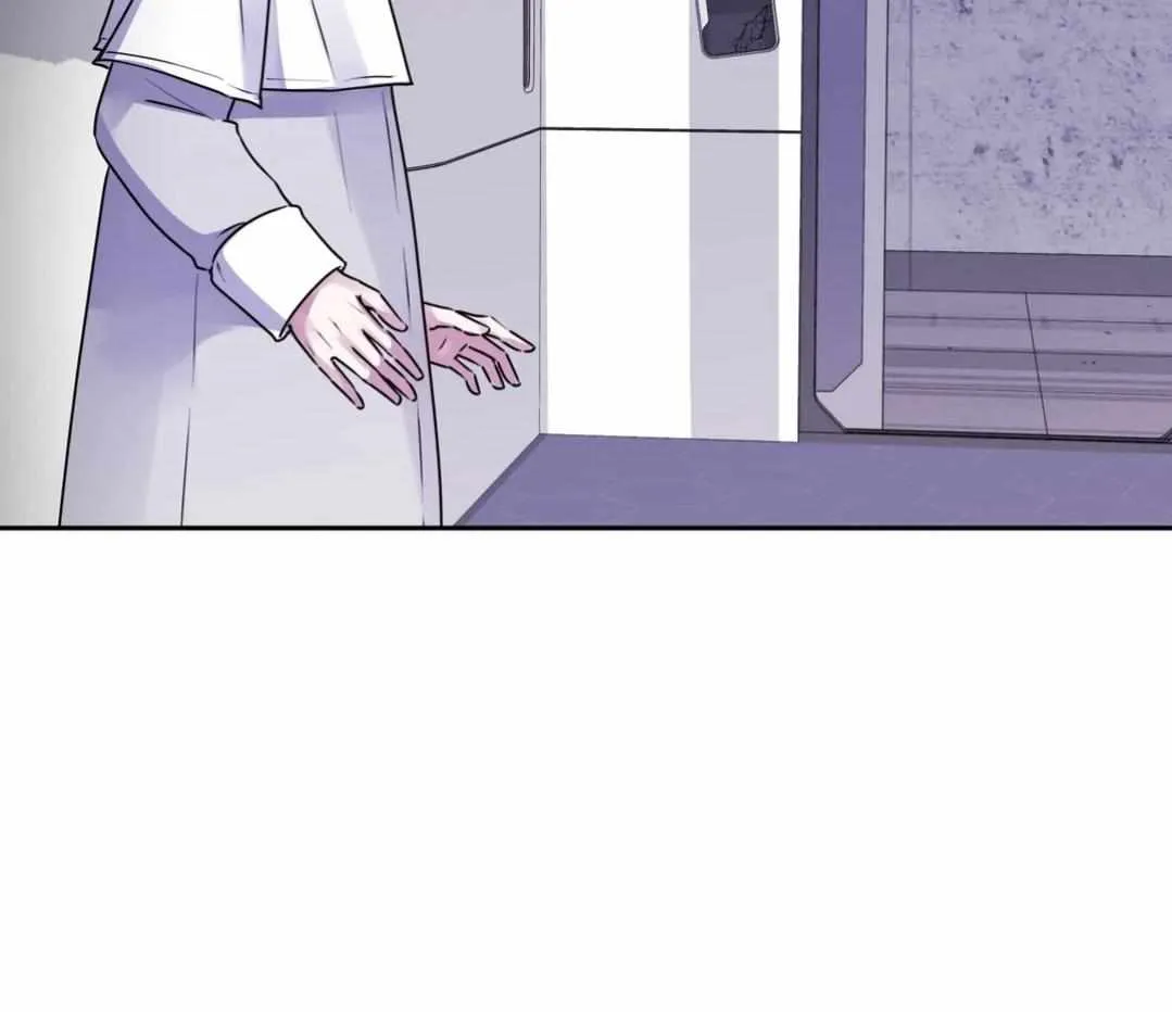 Guiding Light Zinmanga X Chapter 18 Page 73