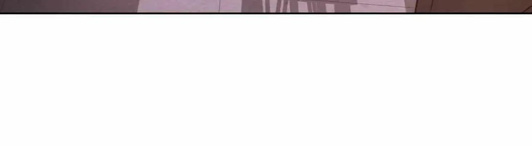 Guiding Light Zinmanga X Chapter 11 Page 81