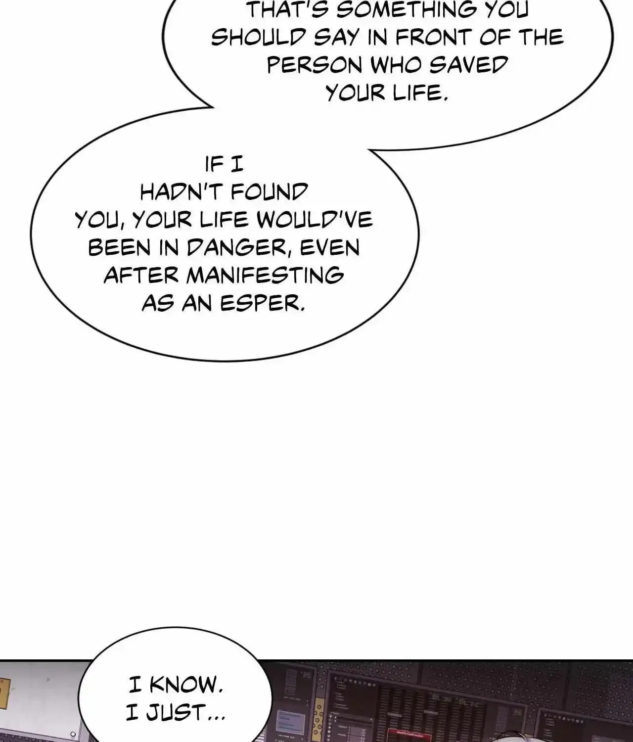 Guiding Light Zinmanga X Chapter 2.1 Page 151