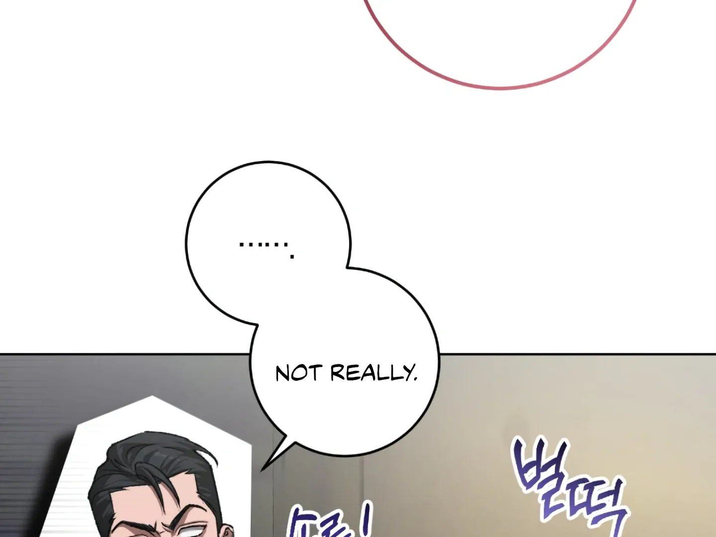Shock-A-Bye Baby (Novel) Zinmanga X Chapter 4 Page 30