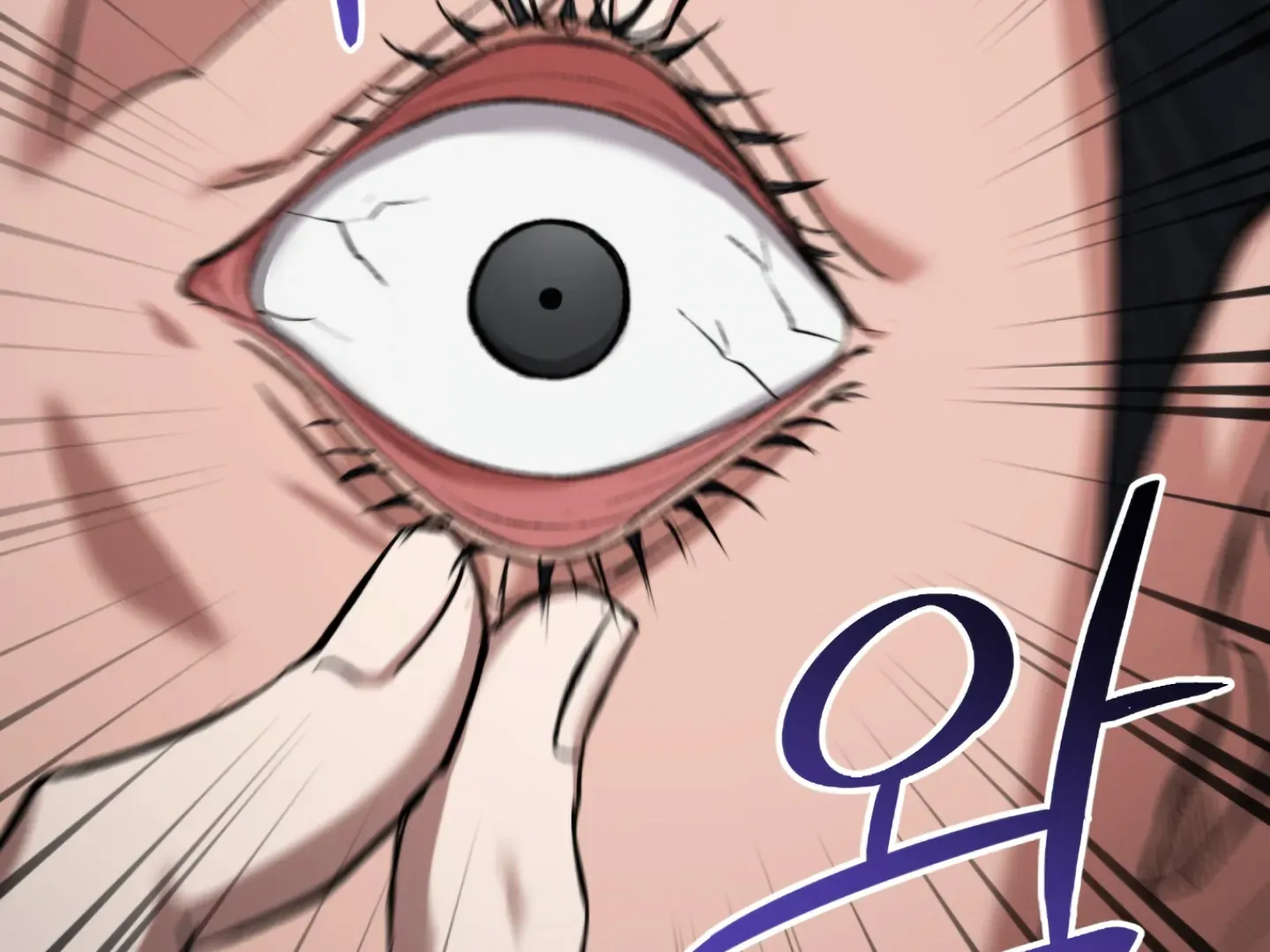 Shock-A-Bye Baby (Novel) Zinmanga X Chapter 4 Page 58