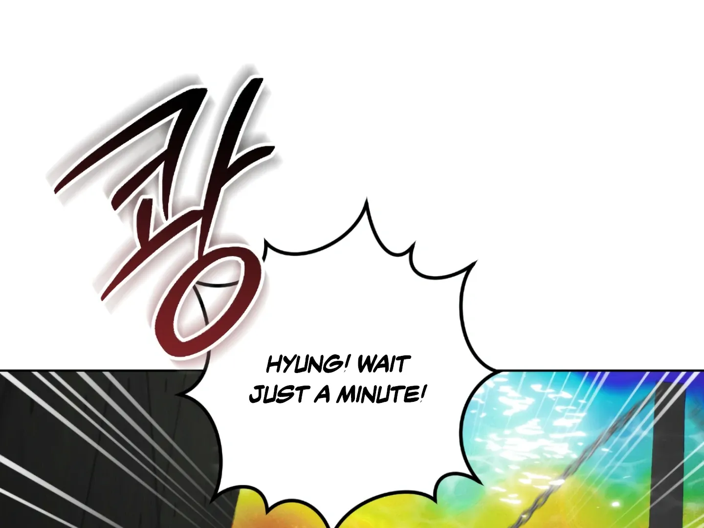 Shock-A-Bye Baby (Novel) Zinmanga X Chapter 4 Page 172