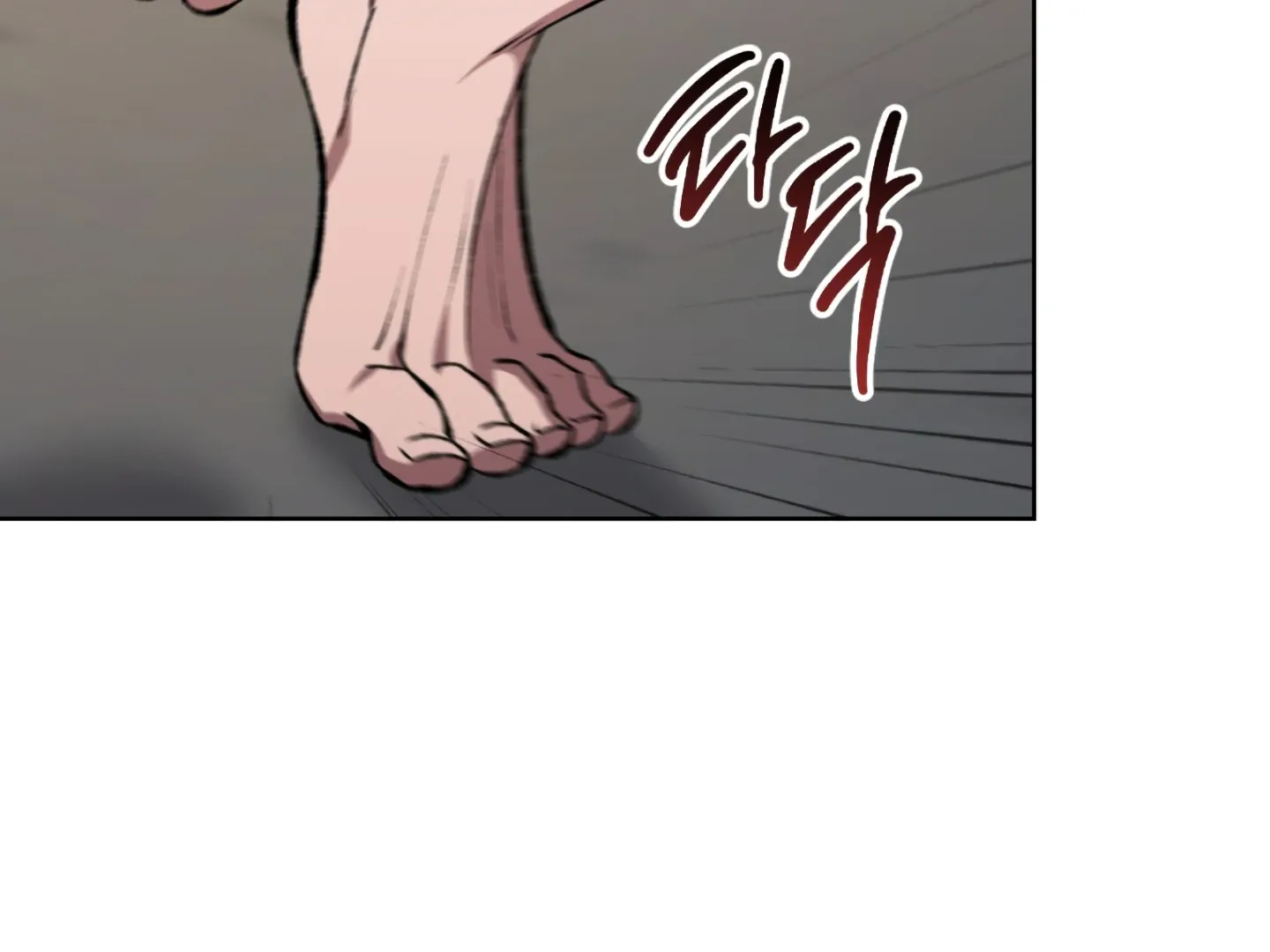 Shock-A-Bye Baby (Novel) Zinmanga X Chapter 3 Page 119