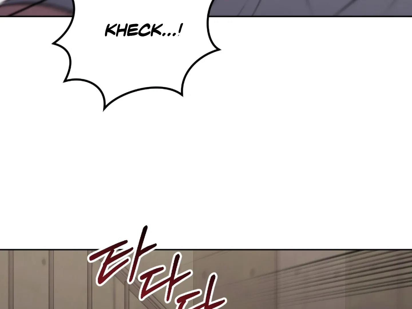 Shock-A-Bye Baby (Novel) Zinmanga X Chapter 3 Page 133