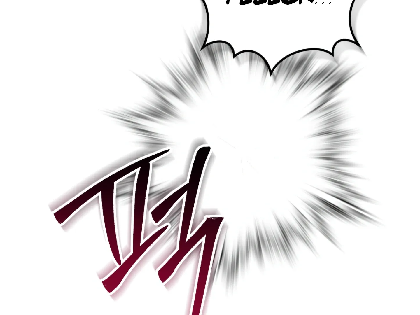 Shock-A-Bye Baby (Novel) Zinmanga X Chapter 3 Page 193