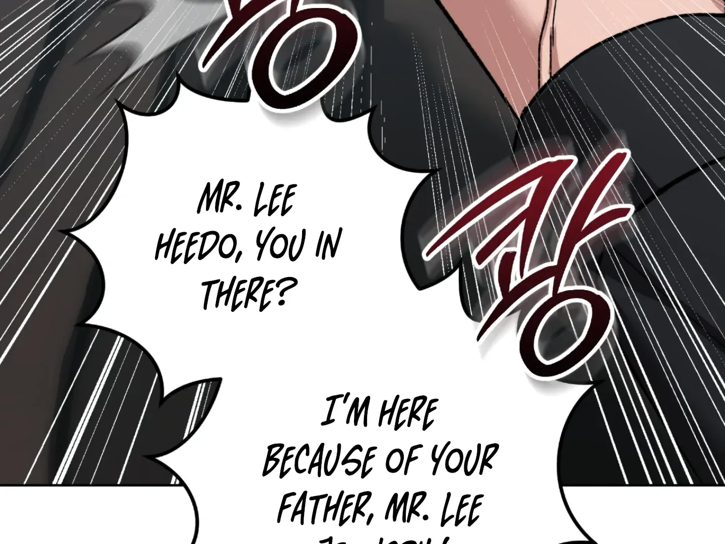 Shock-A-Bye Baby (Novel) Zinmanga X Chapter 1 Page 8