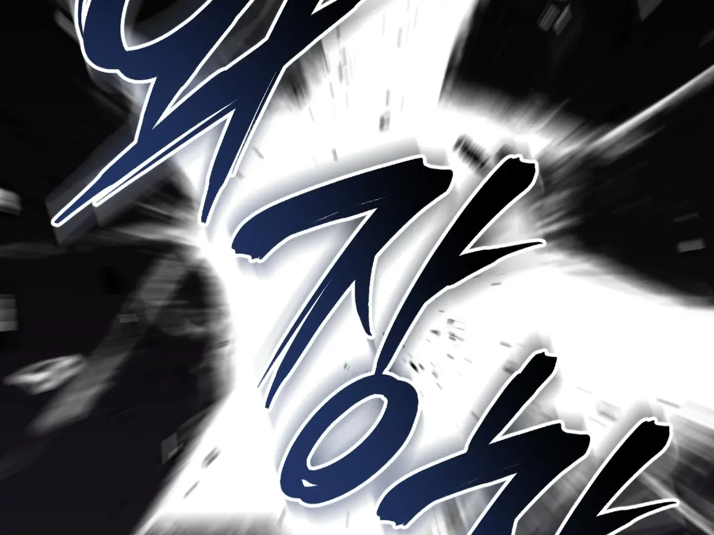 Shock-A-Bye Baby (Novel) Zinmanga X Chapter 1 Page 20
