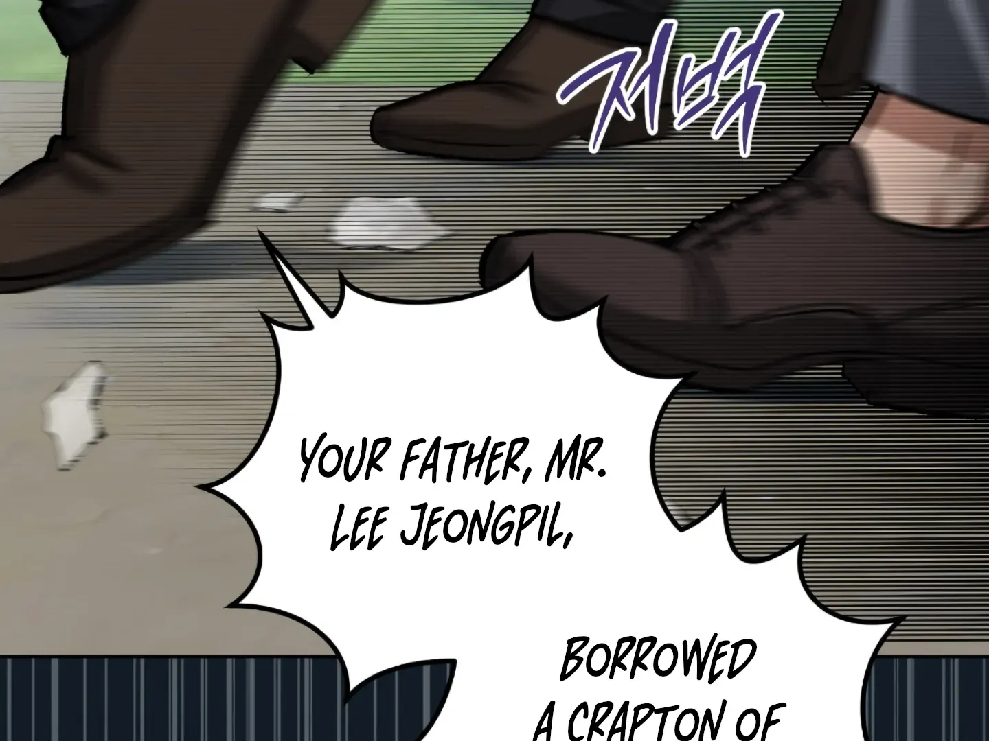 Shock-A-Bye Baby (Novel) Zinmanga X Chapter 1 Page 23