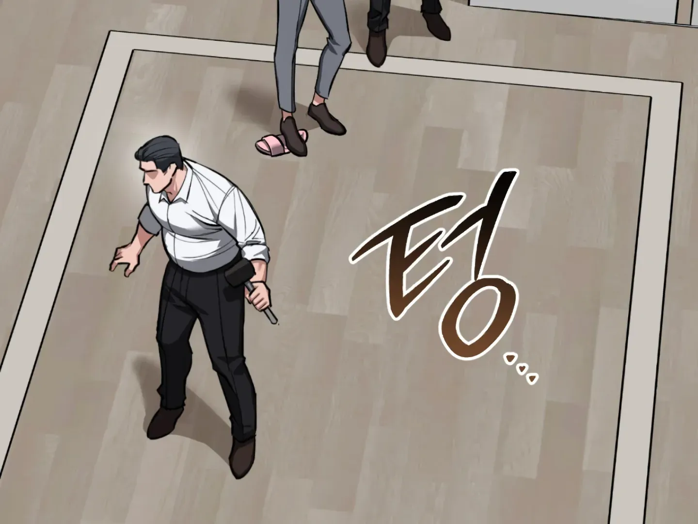 Shock-A-Bye Baby (Novel) Zinmanga X Chapter 1 Page 31