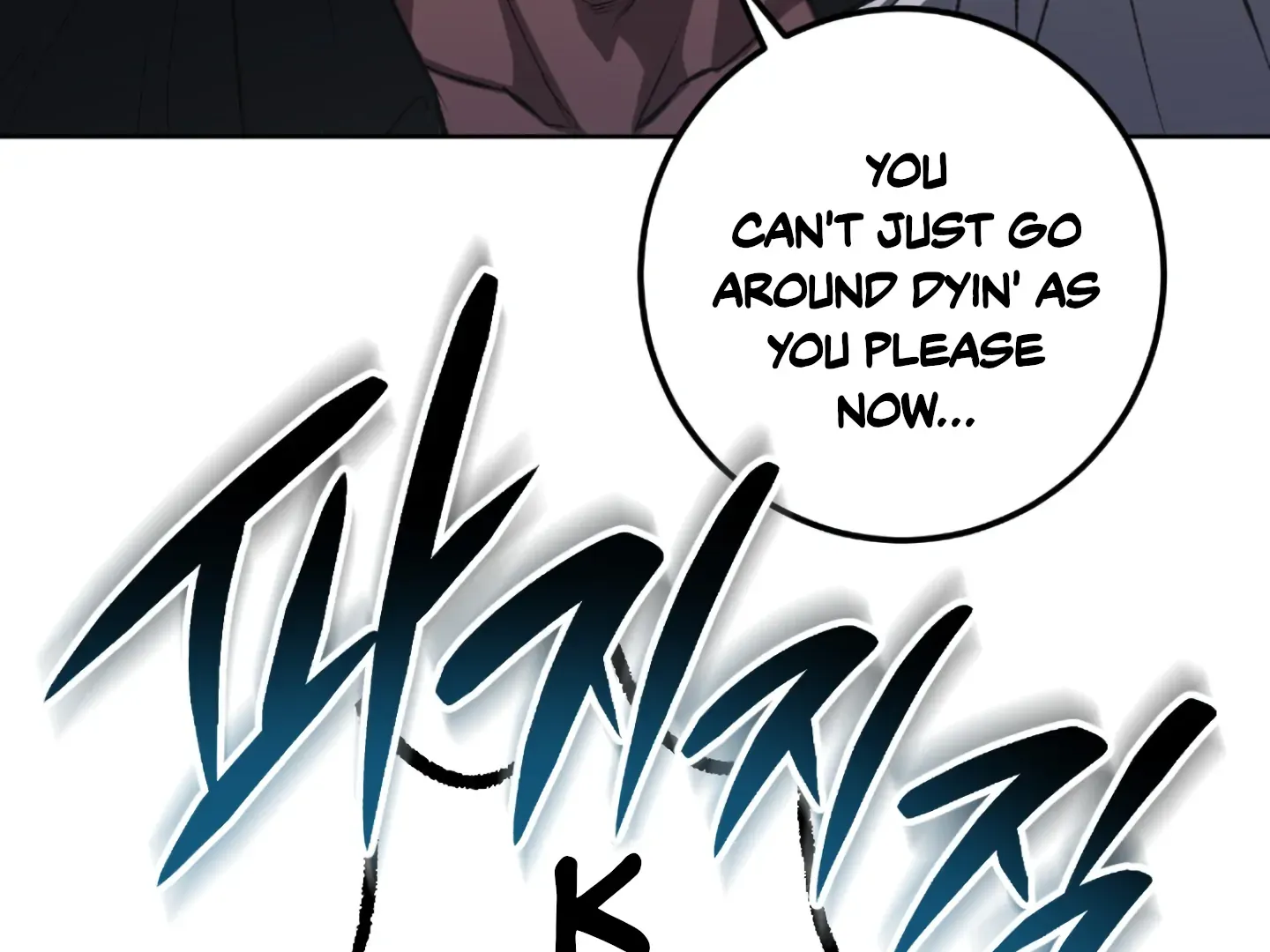 Shock-A-Bye Baby (Novel) Zinmanga X Chapter 1 Page 169