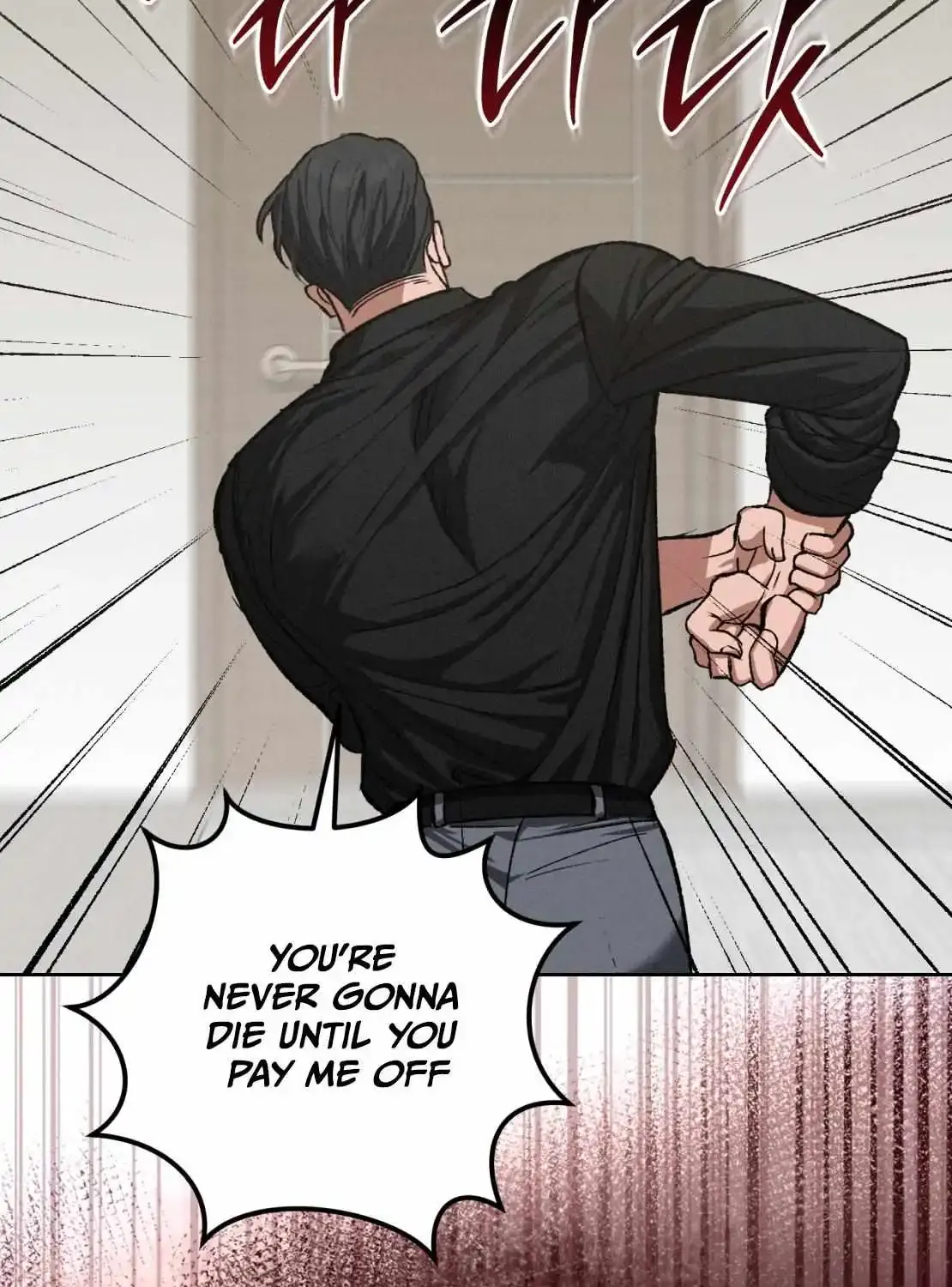 Shock-A-Bye Baby (Novel) Zinmanga X Chapter 0 Page 9