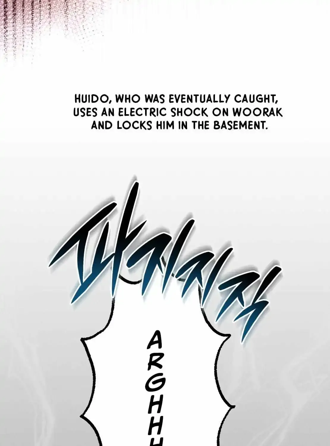 Shock-A-Bye Baby (Novel) Zinmanga X Chapter 0 Page 13