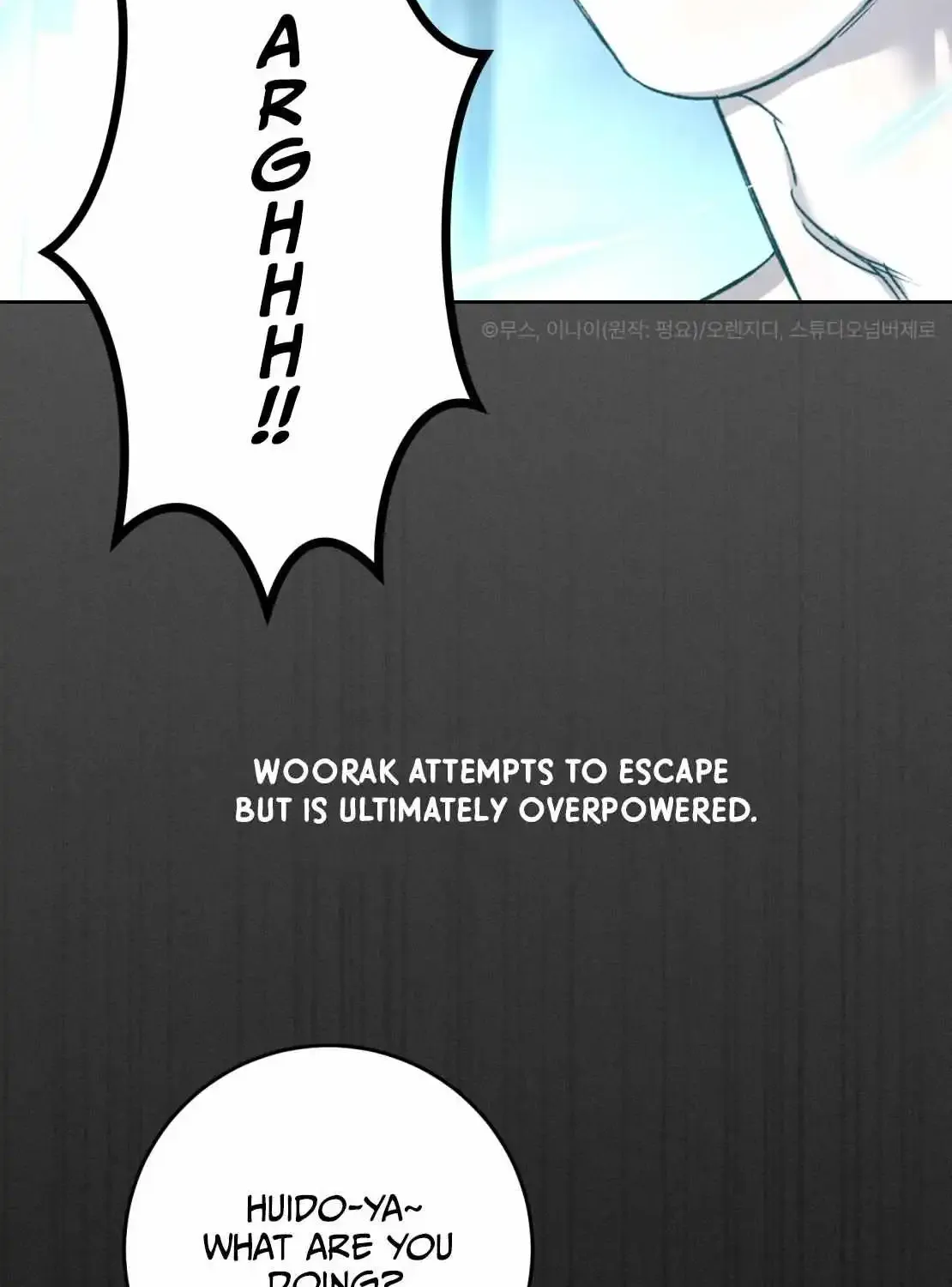 Shock-A-Bye Baby (Novel) Zinmanga X Chapter 0 Page 16