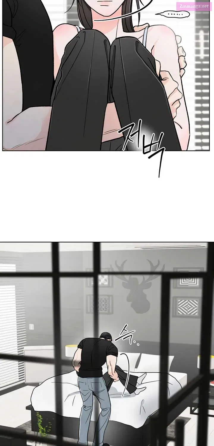 The Circumstances of an idiot Zinmanga X Chapter 28 Page 45