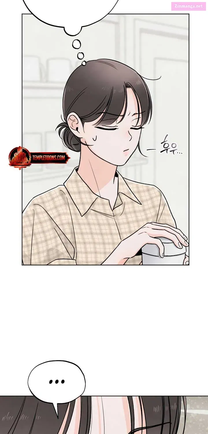 The Circumstances of an idiot Zinmanga X Chapter 26 Page 40