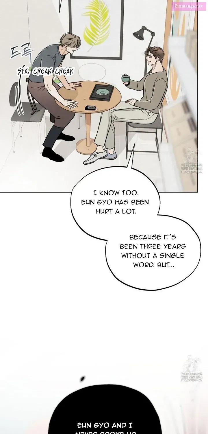 The Circumstances of an idiot Zinmanga X Chapter 23 Page 58