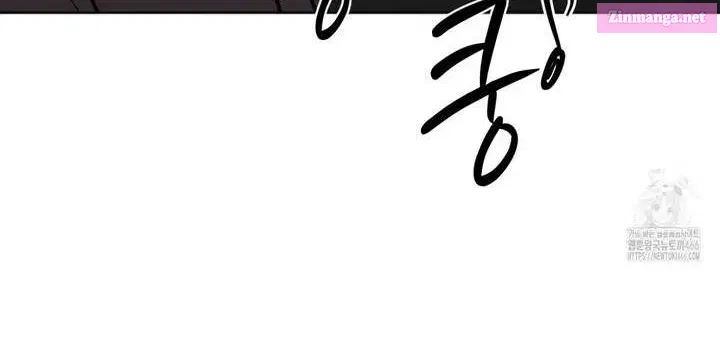The Circumstances of an idiot Zinmanga X Chapter 18 Page 68