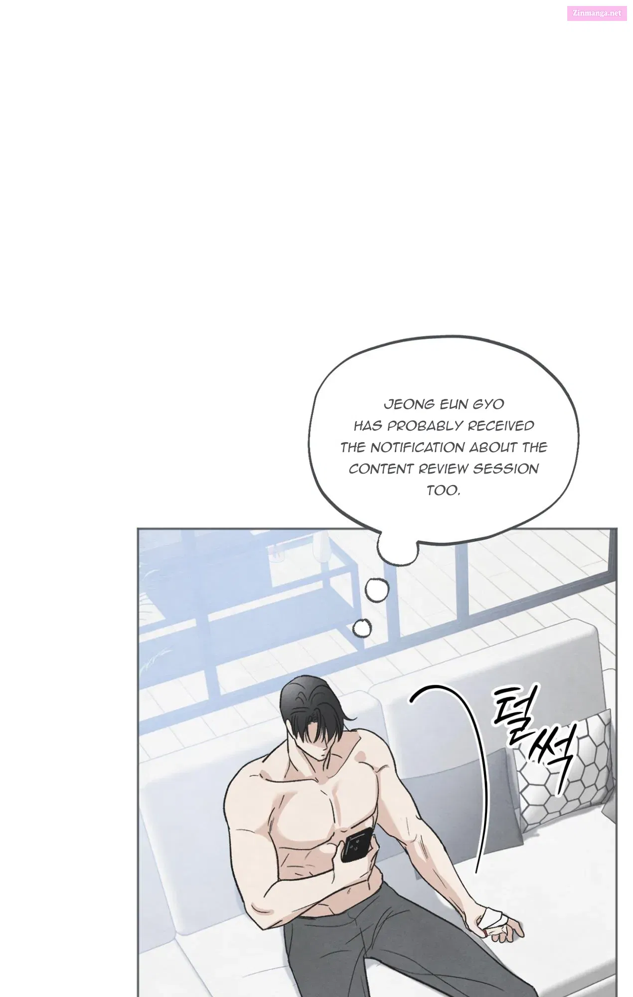 The Circumstances of an idiot Zinmanga X Chapter 16 Page 69