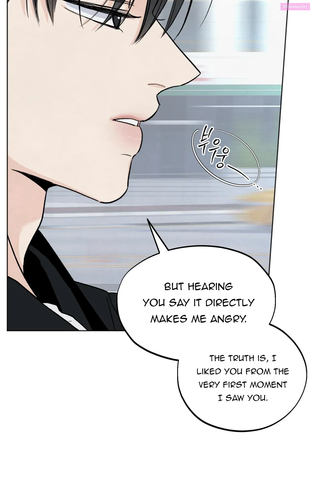 The Circumstances of an idiot Zinmanga X Chapter 16 Page 78