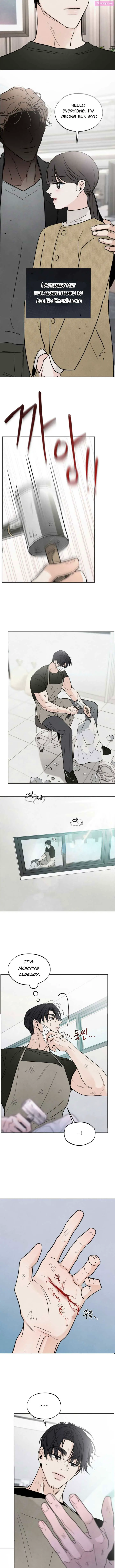 The Circumstances of an idiot Zinmanga X Chapter 15 Page 8