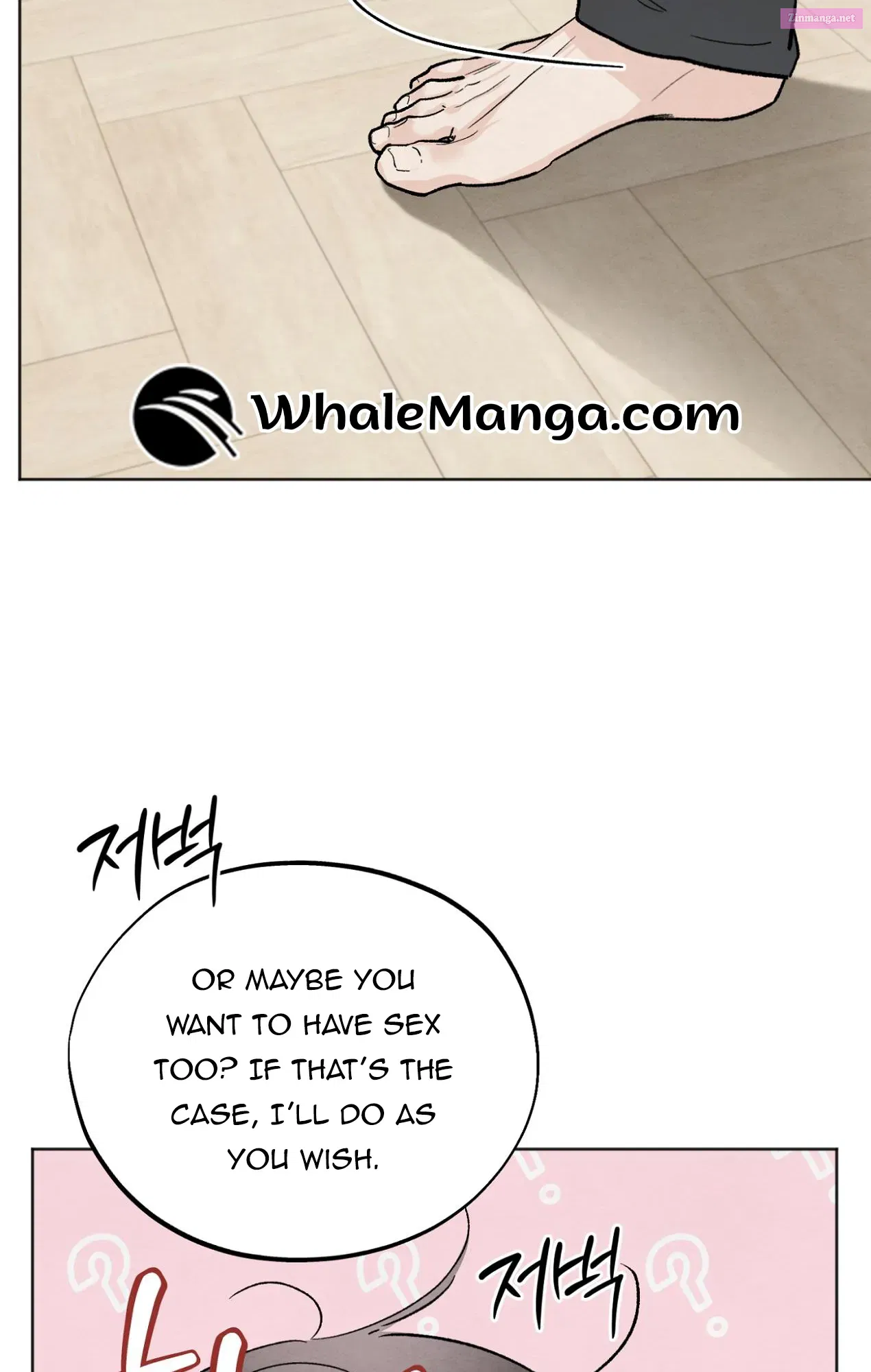 The Circumstances of an idiot Zinmanga X Chapter 13 Page 2