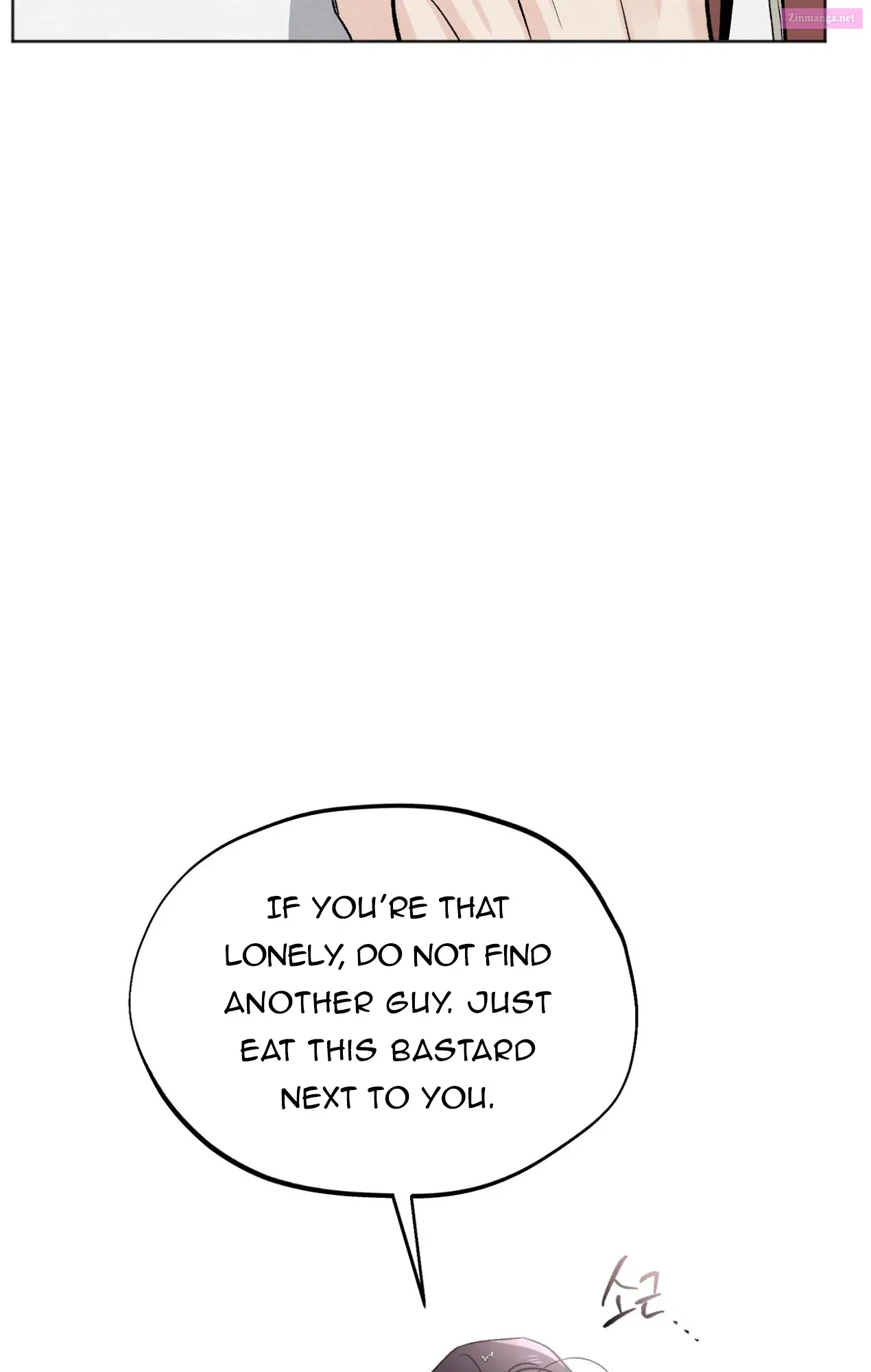 The Circumstances of an idiot Zinmanga X Chapter 13 Page 5
