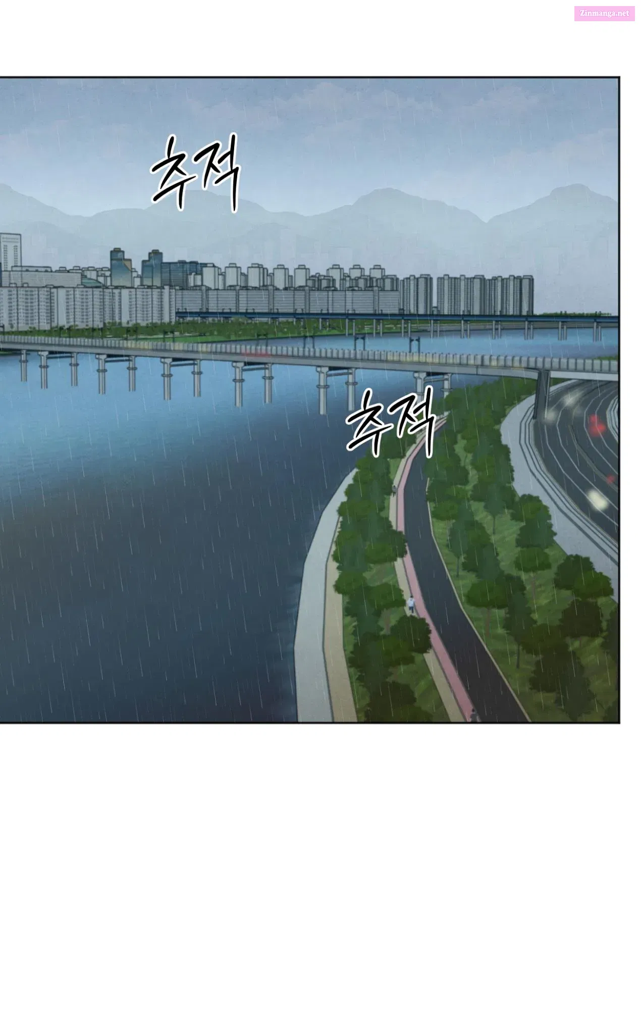 The Circumstances of an idiot Zinmanga X Chapter 13 Page 33