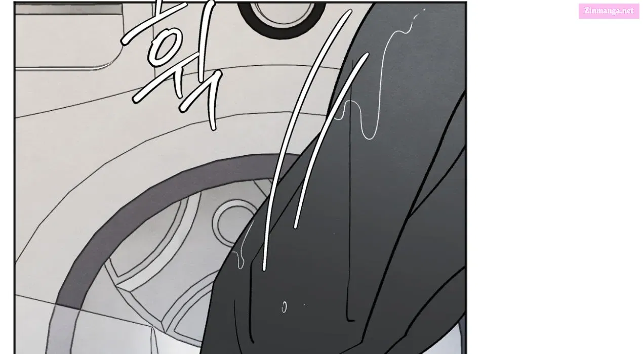 The Circumstances of an idiot Zinmanga X Chapter 13 Page 35