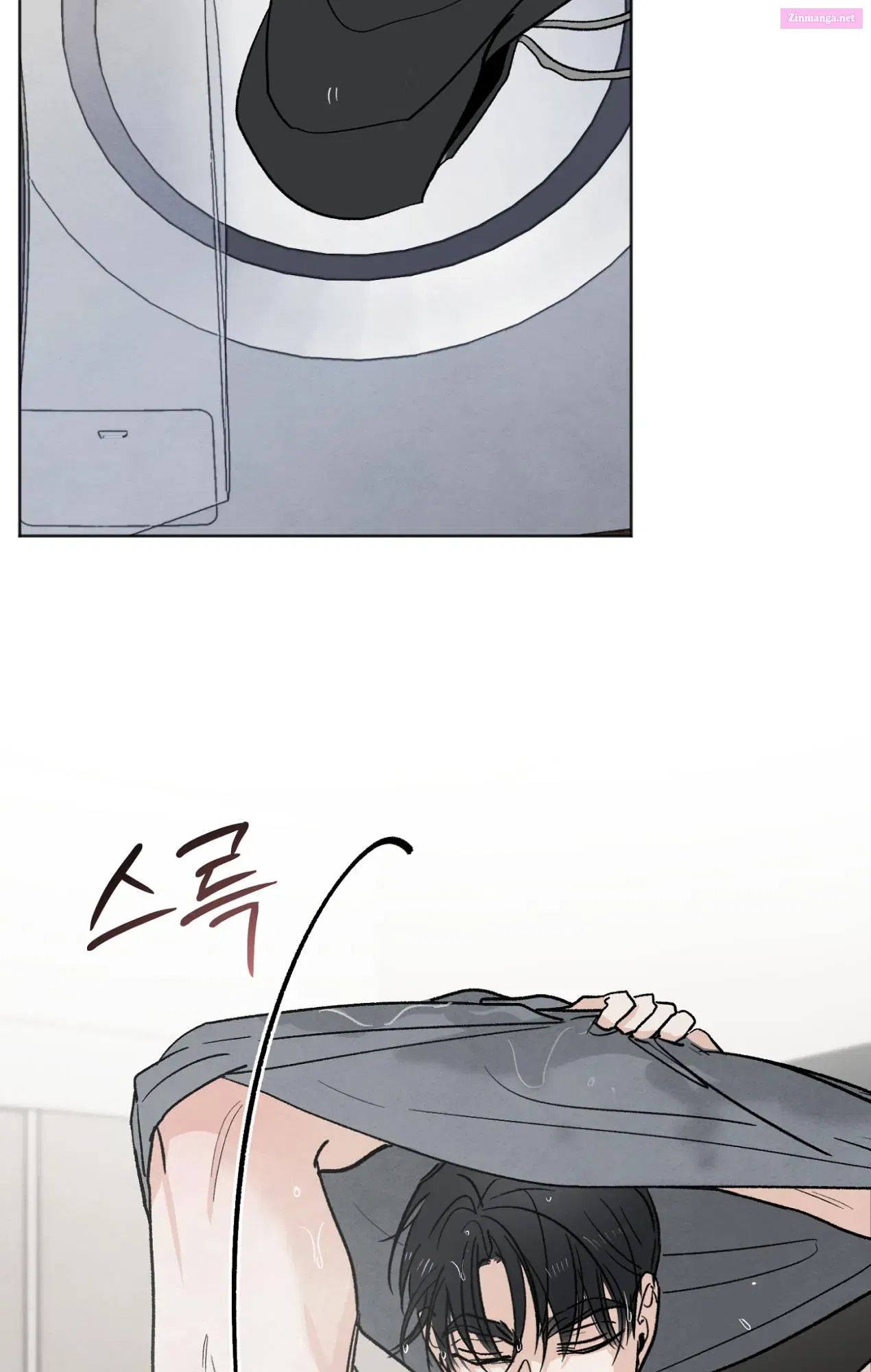 The Circumstances of an idiot Zinmanga X Chapter 13 Page 36