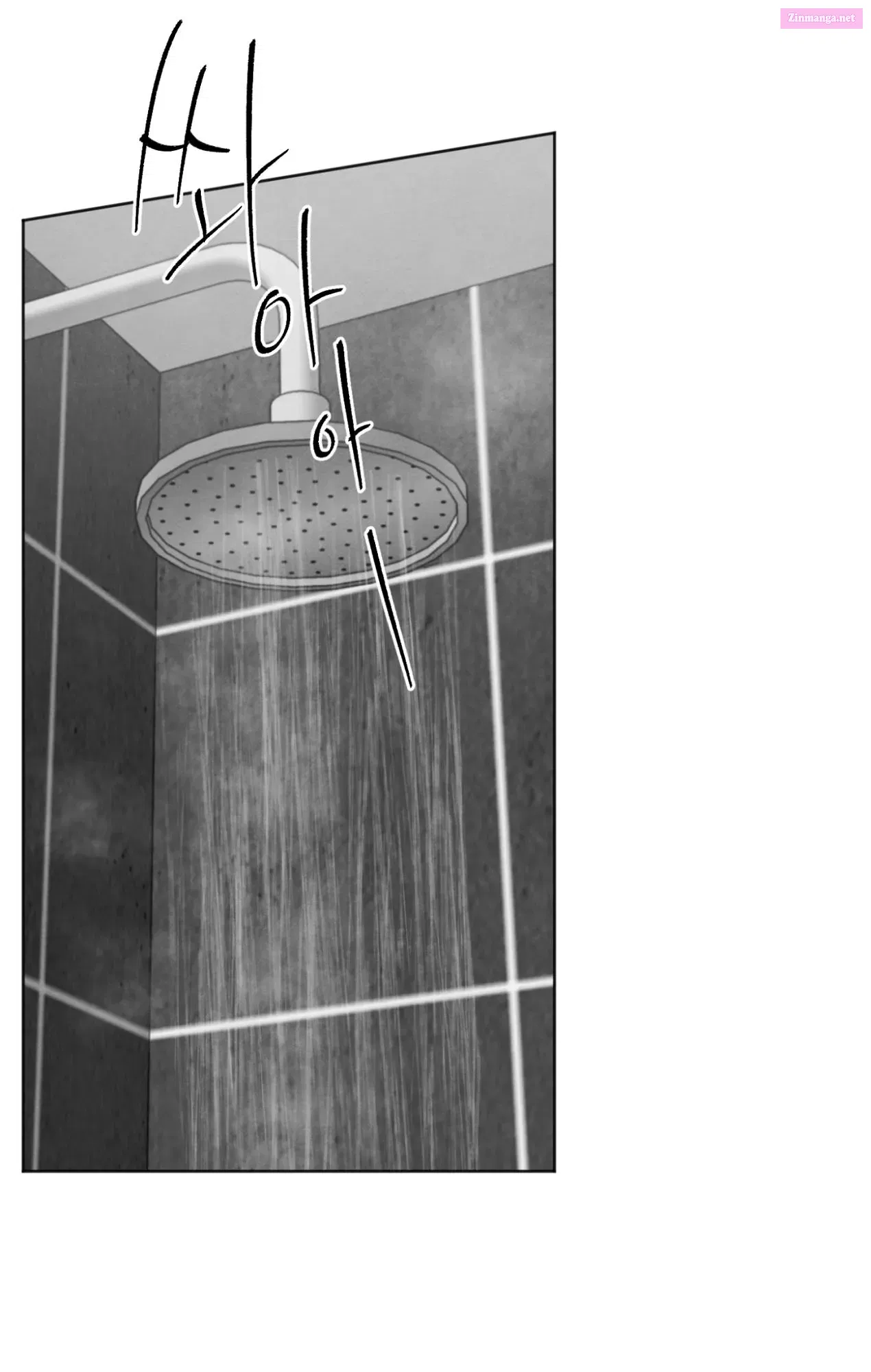 The Circumstances of an idiot Zinmanga X Chapter 13 Page 38