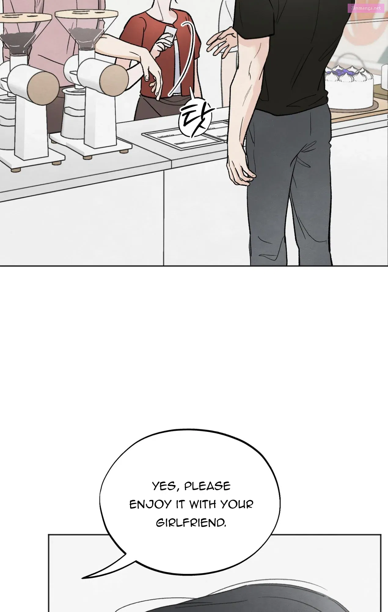 The Circumstances of an idiot Zinmanga X Chapter 13 Page 102