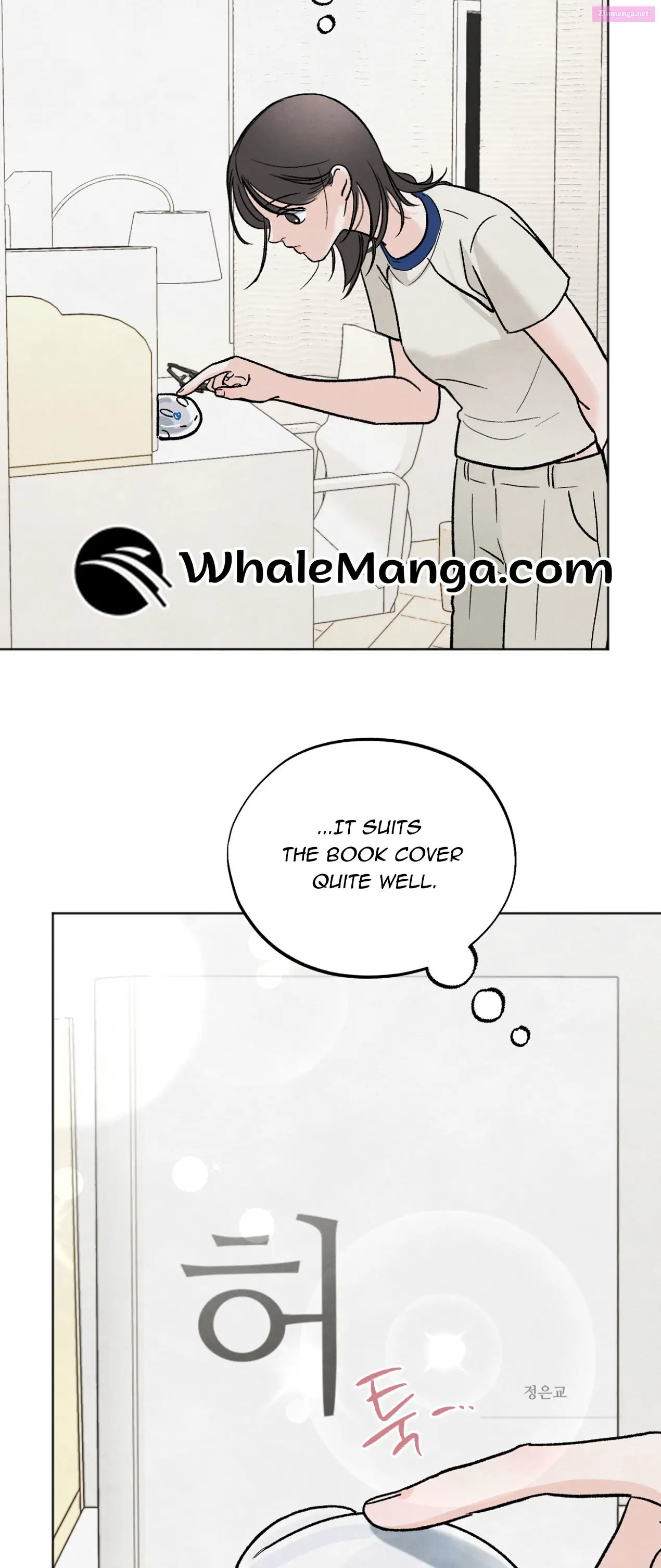 The Circumstances of an idiot Zinmanga X Chapter 12 Page 3