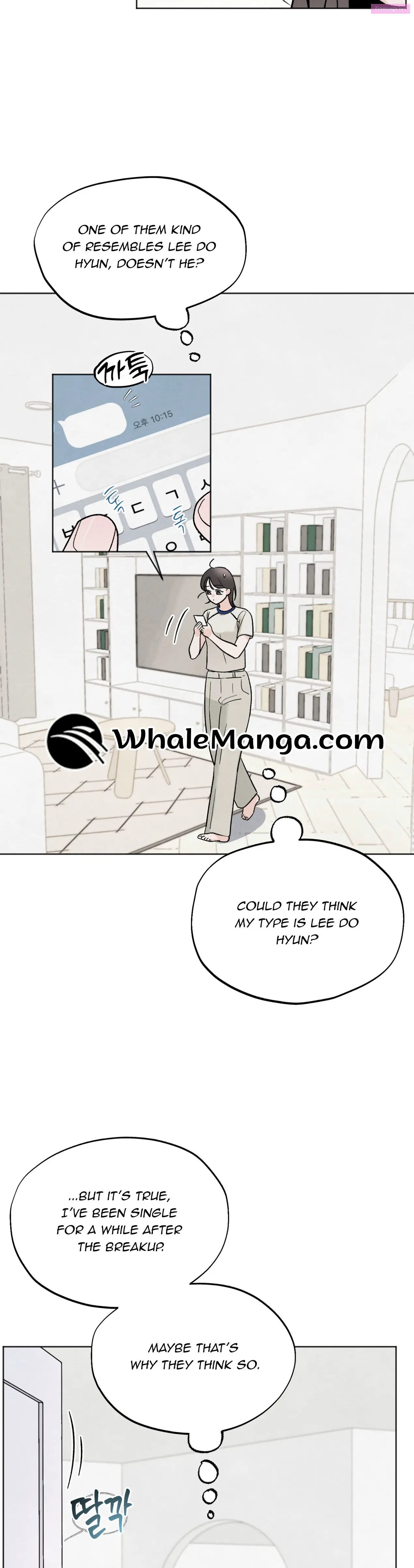 The Circumstances of an idiot Zinmanga X Chapter 12 Page 8