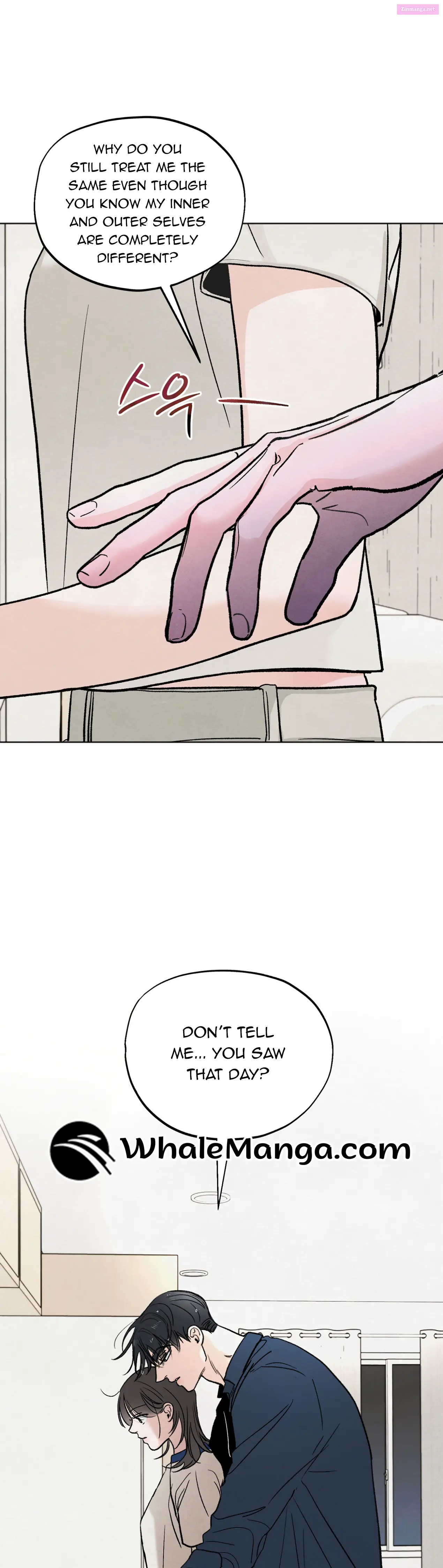 The Circumstances of an idiot Zinmanga X Chapter 12 Page 19
