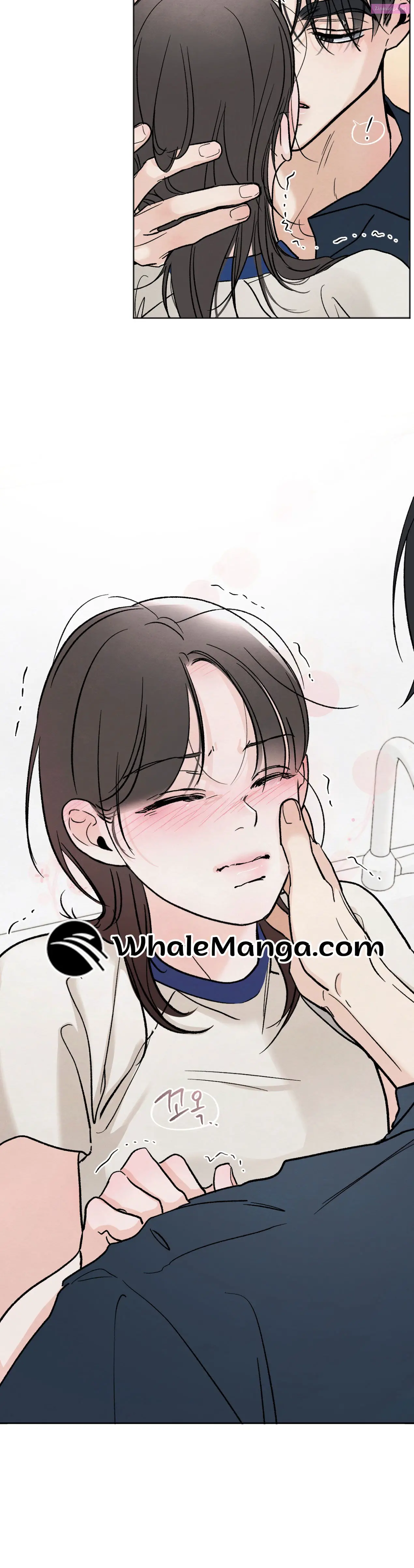 The Circumstances of an idiot Zinmanga X Chapter 12 Page 29