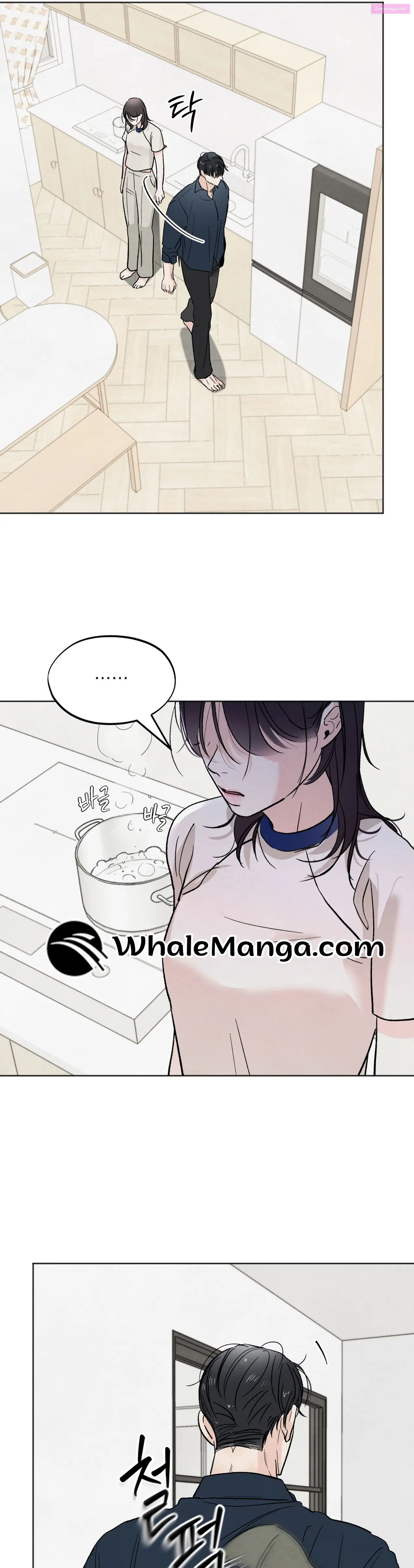 The Circumstances of an idiot Zinmanga X Chapter 12 Page 32
