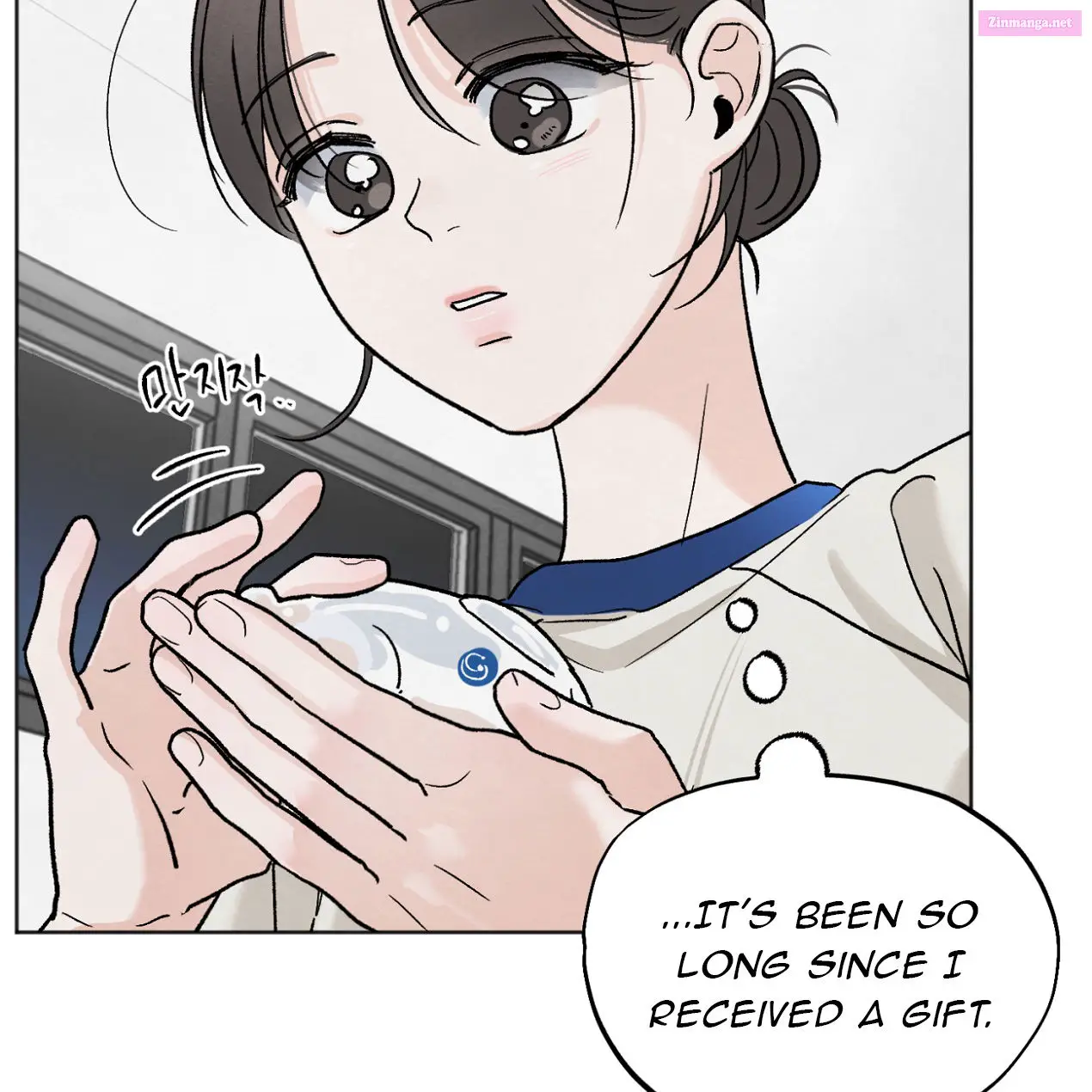The Circumstances of an idiot Zinmanga X Chapter 11 Page 97