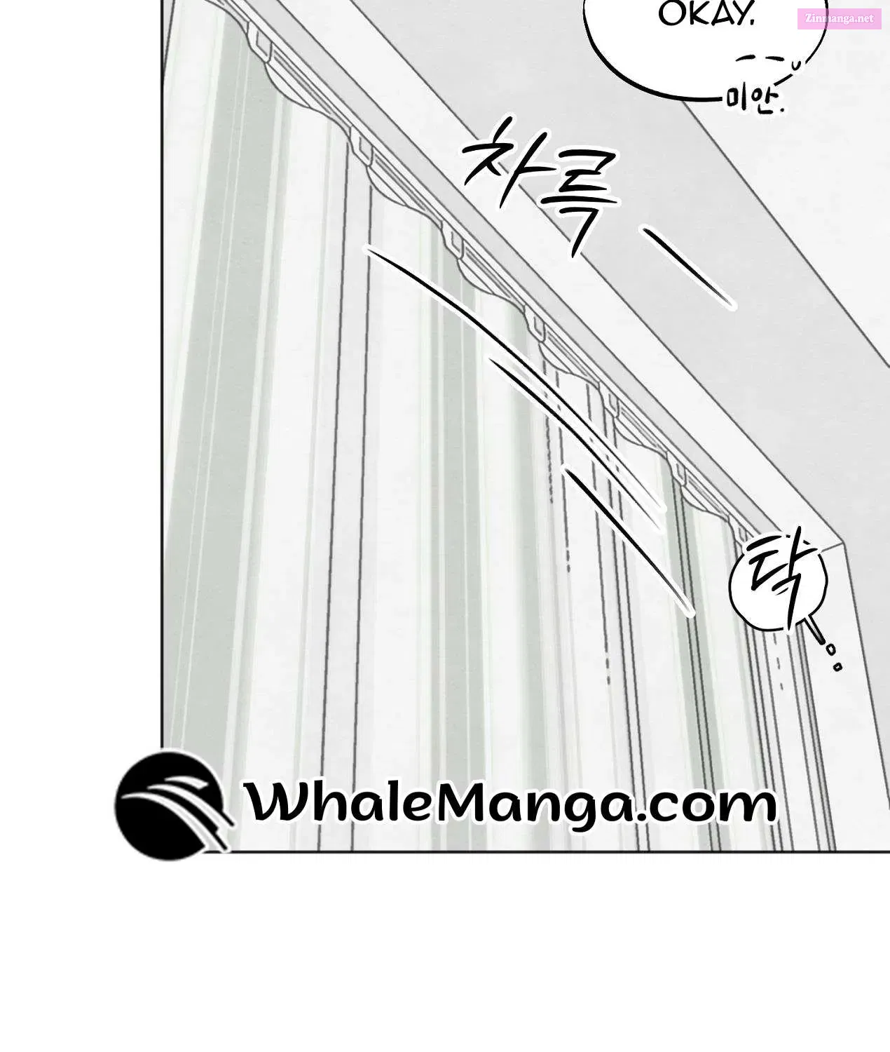 The Circumstances of an idiot Zinmanga X Chapter 8 Page 18