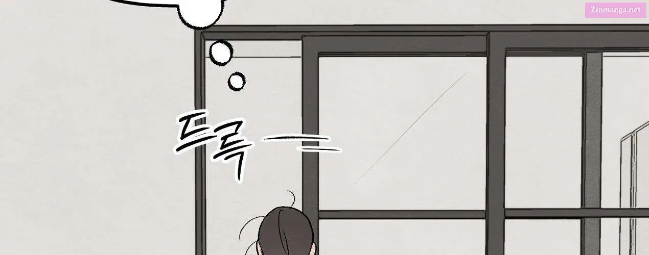 The Circumstances of an idiot Zinmanga X Chapter 8 Page 42